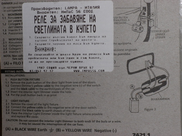 Picture 045.jpg