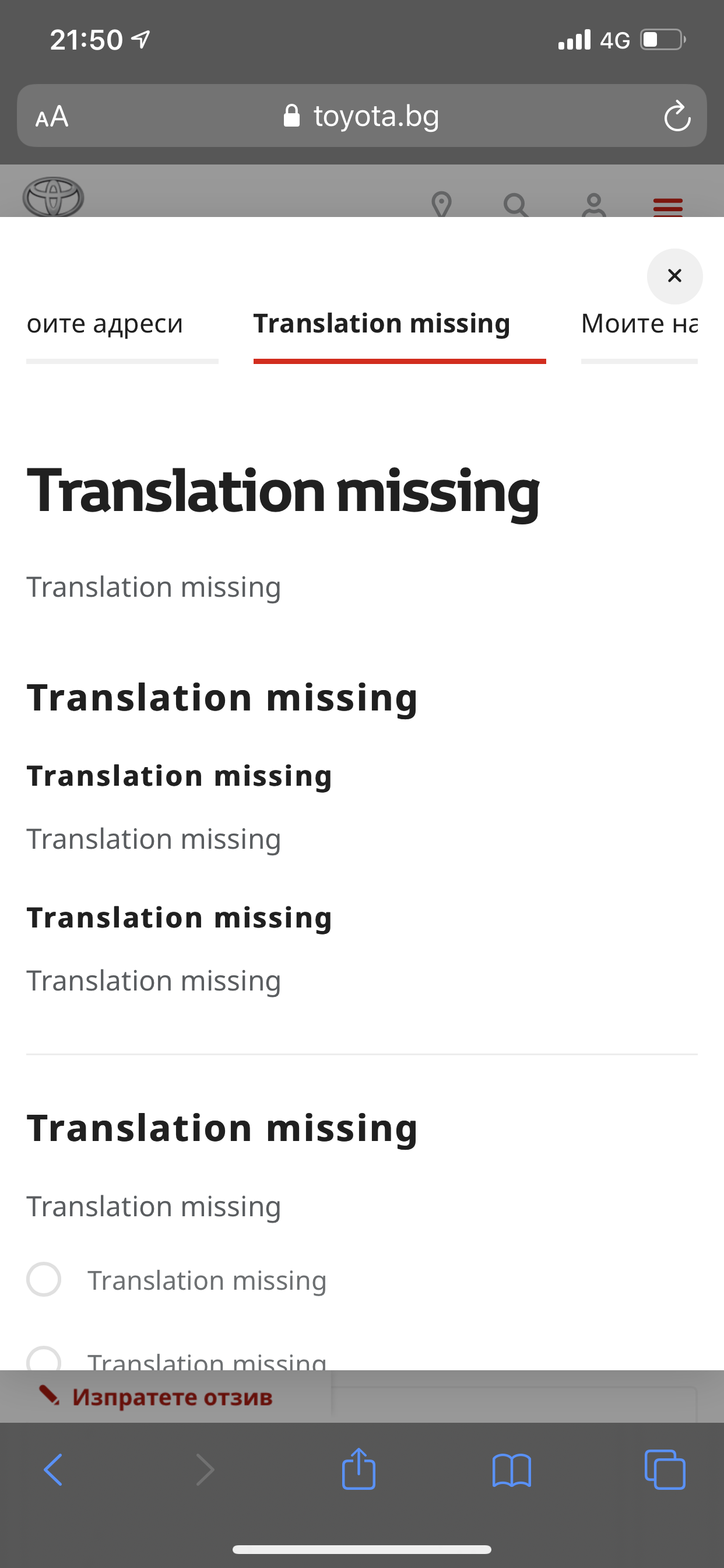 723EA45E-57B9-420D-B140-CC35F06F3864.png