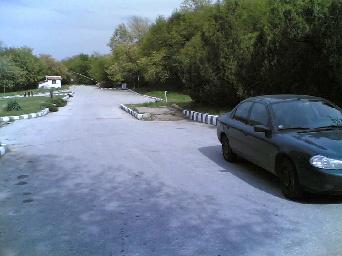 Паркинг за колите