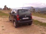 Аватар