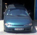 Аватар