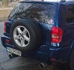 Аватар
