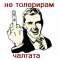Аватар