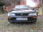 Аватар