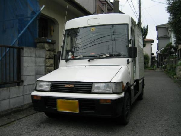 levin-bus.jpg