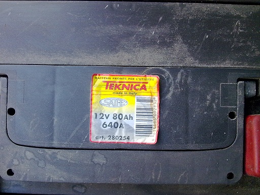 1203201124962.jpg