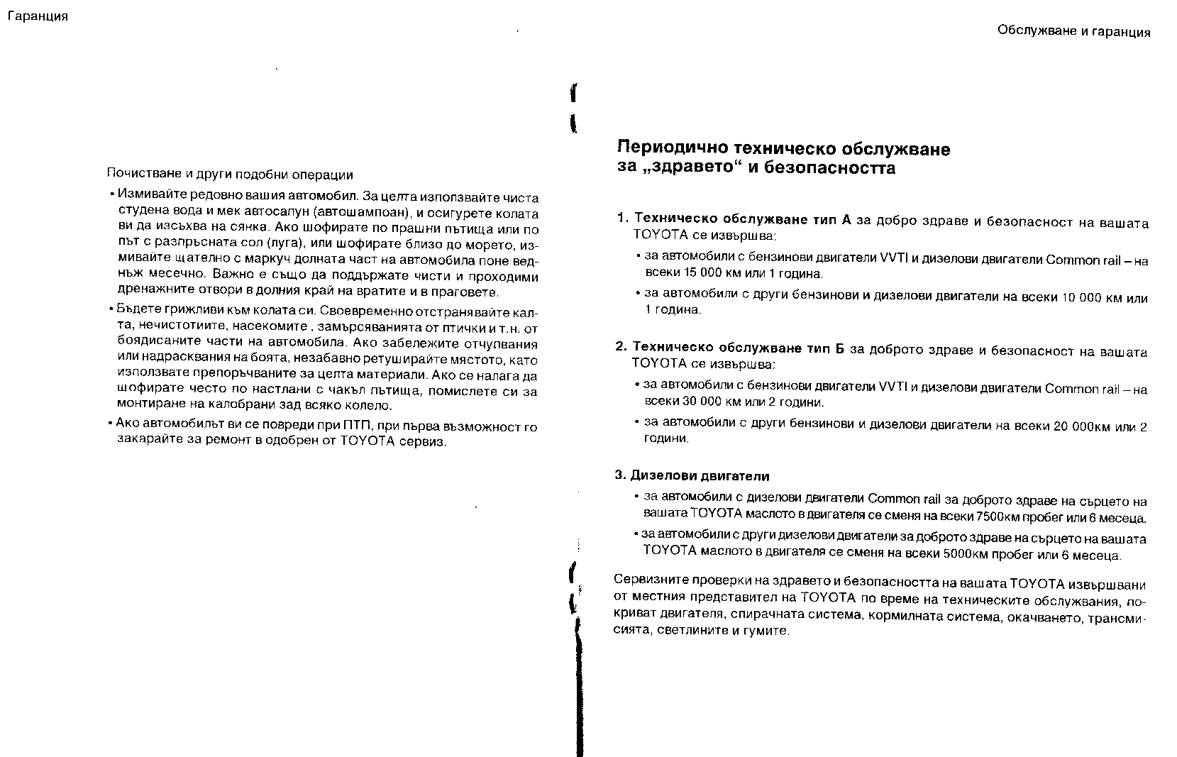 page1.gif