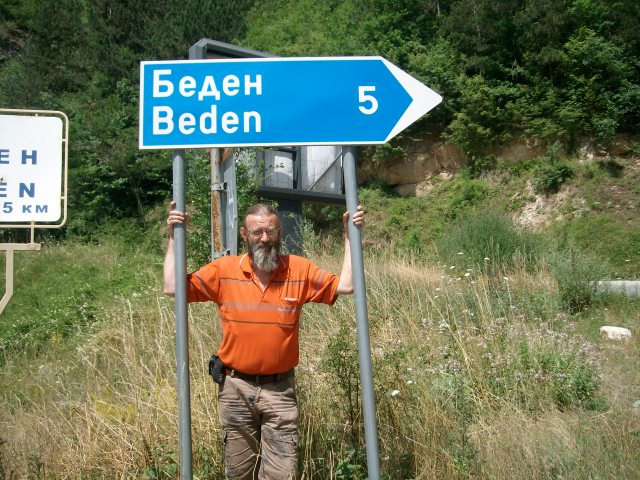 ЛЮБОМИР-МУЛЕТАРОВ-БЕДЕН.jpg