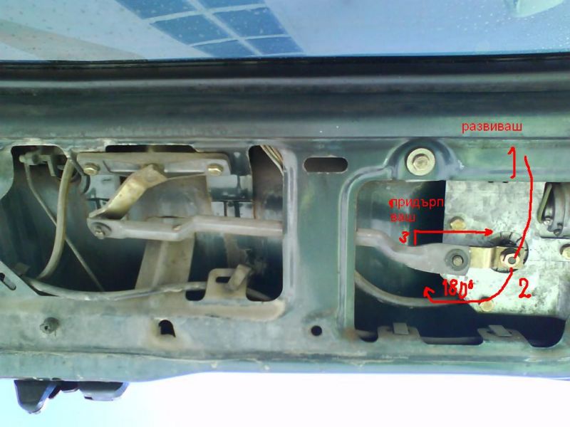 VW Golf2.JPG