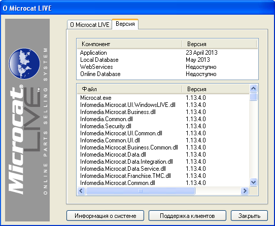 8c02d17fc7912678fcc28d5b78aa2929.png