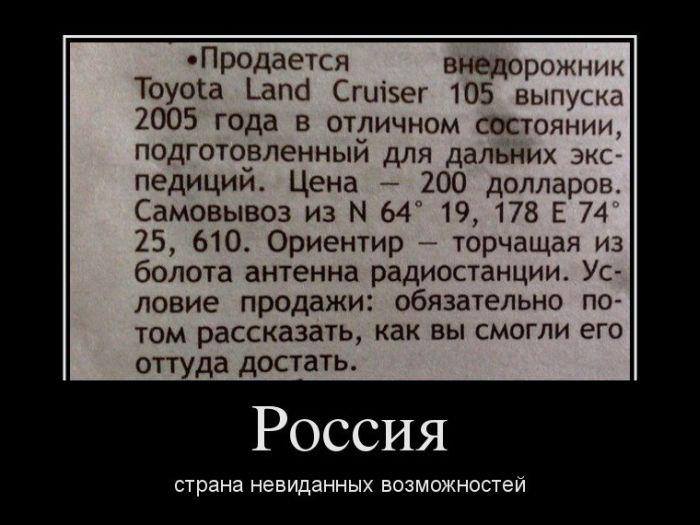 1174978_10202141213551753_842171194_n.jpg