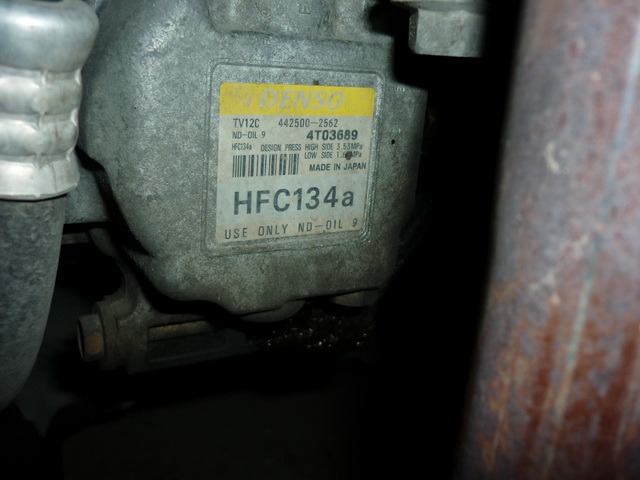 Denso2.jpg