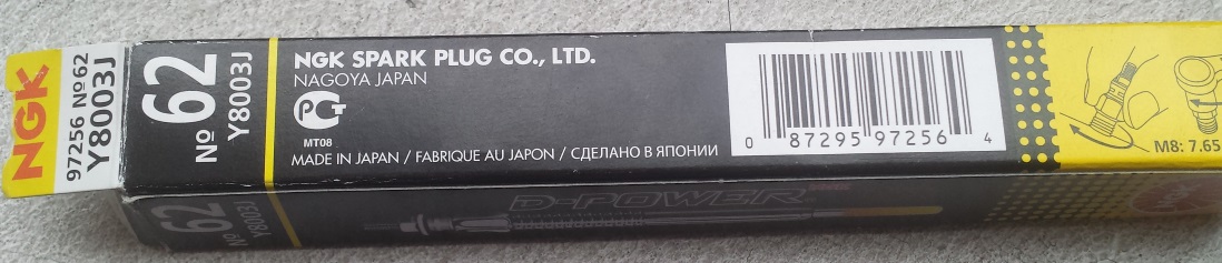 glowplug.jpg