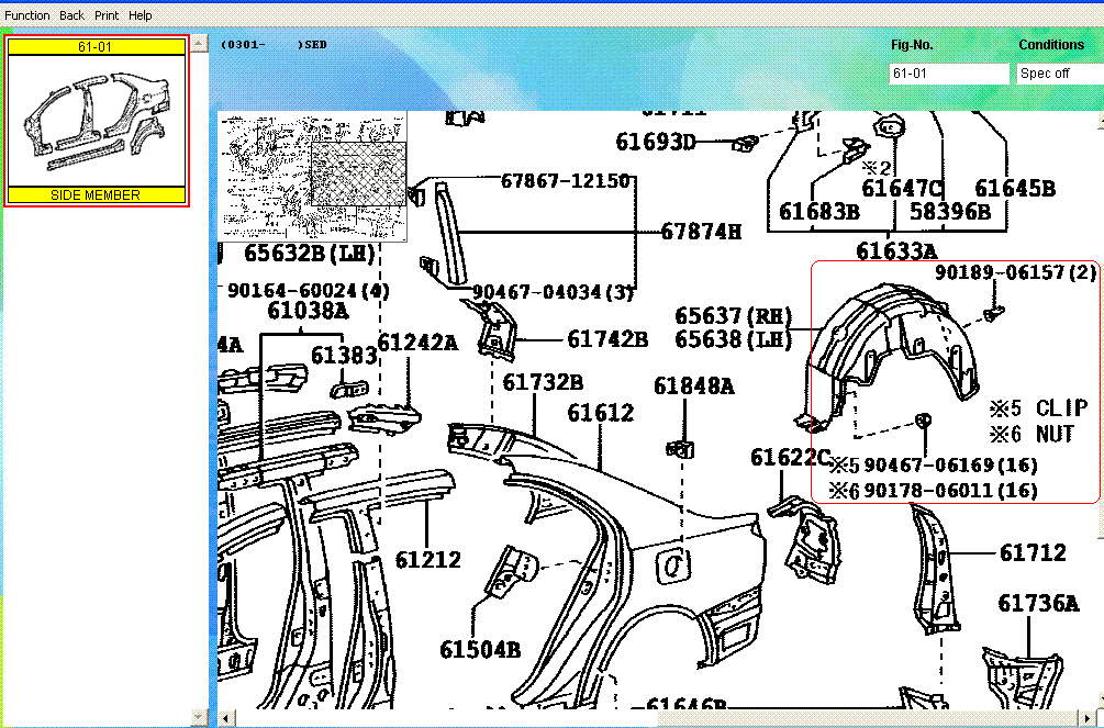 AVE_T250_RR_Liner.GIF