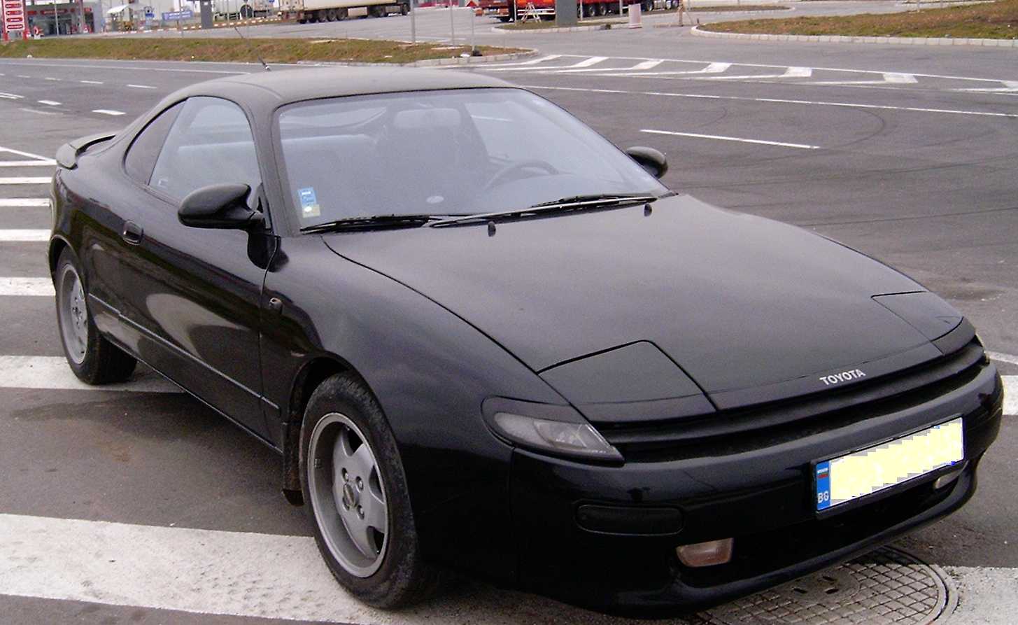 Celica-1.jpg