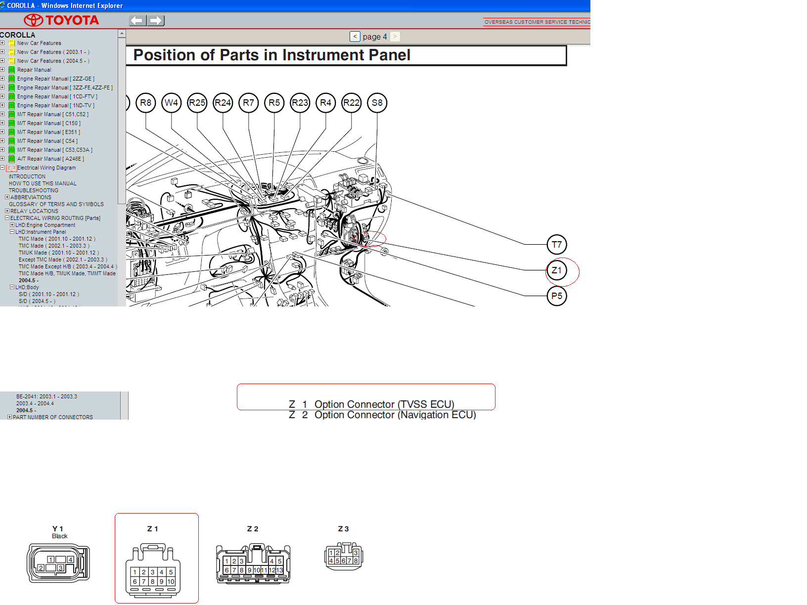 ZZE120_TVSS_ECU_Con.PNG