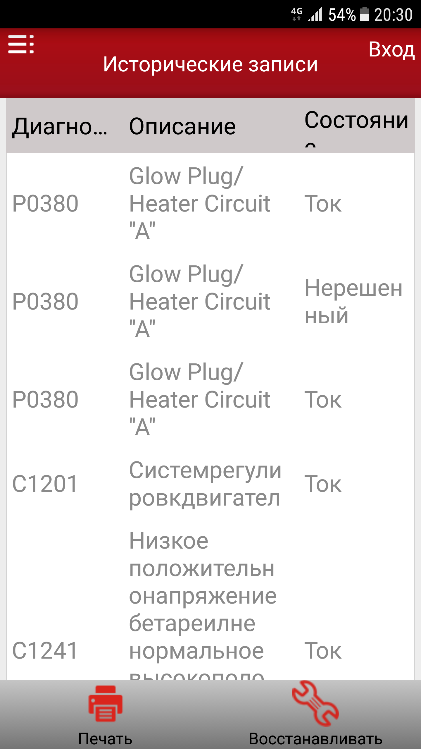 received_10212665937351151.png