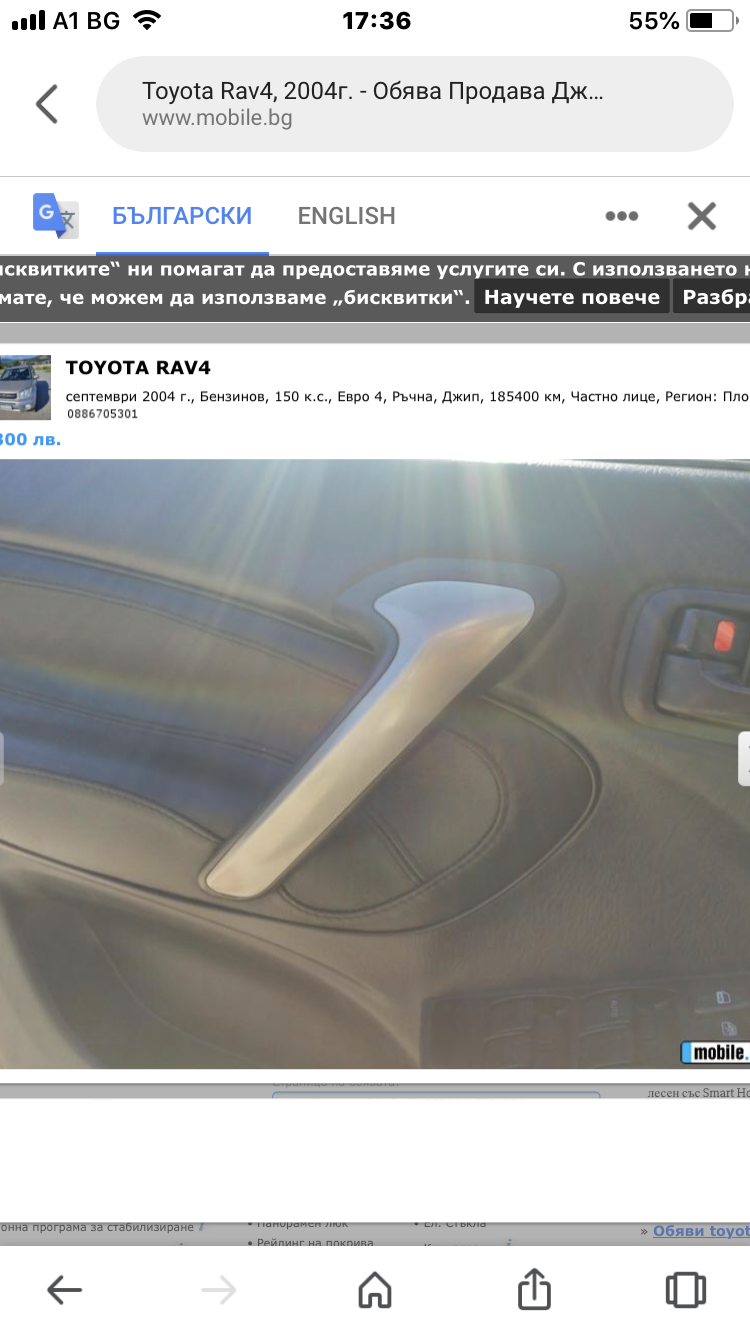 D5D26DE9-57F4-45C2-97FD-39D5A514D738.png