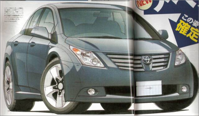 445072_070528avensis01.jpg