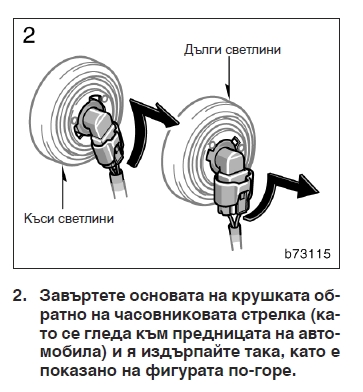 ScreenShot001.jpg