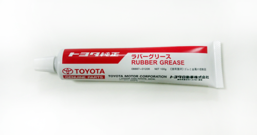 rubber-g.png