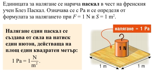 ScreenShot032.jpg