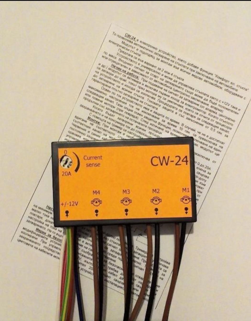 20191112_205059.jpg