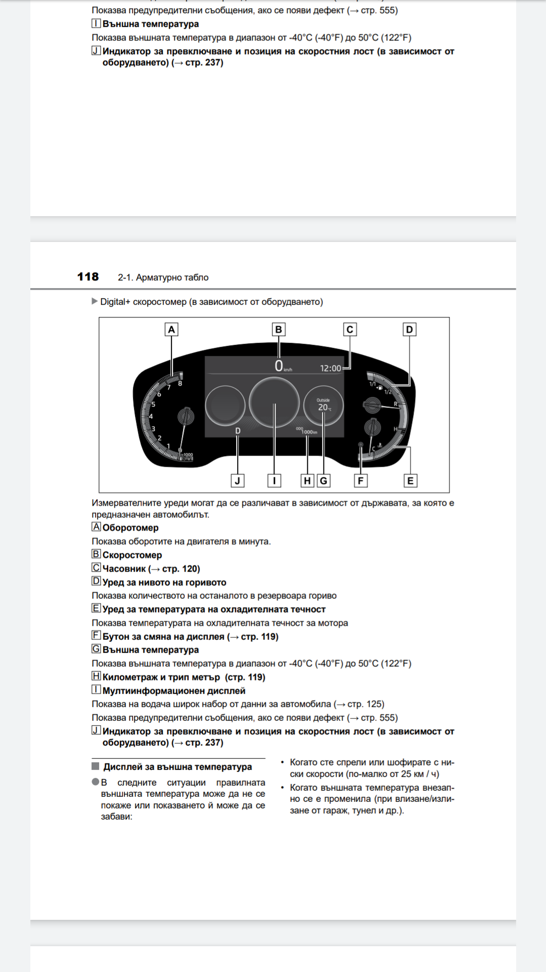 Screenshot_20200505-120519.png