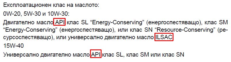 oil.jpg