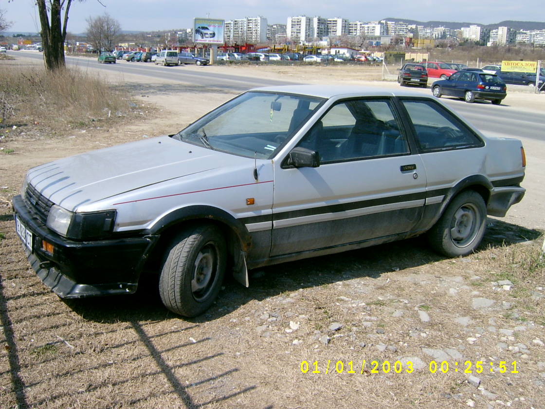 otstrani
