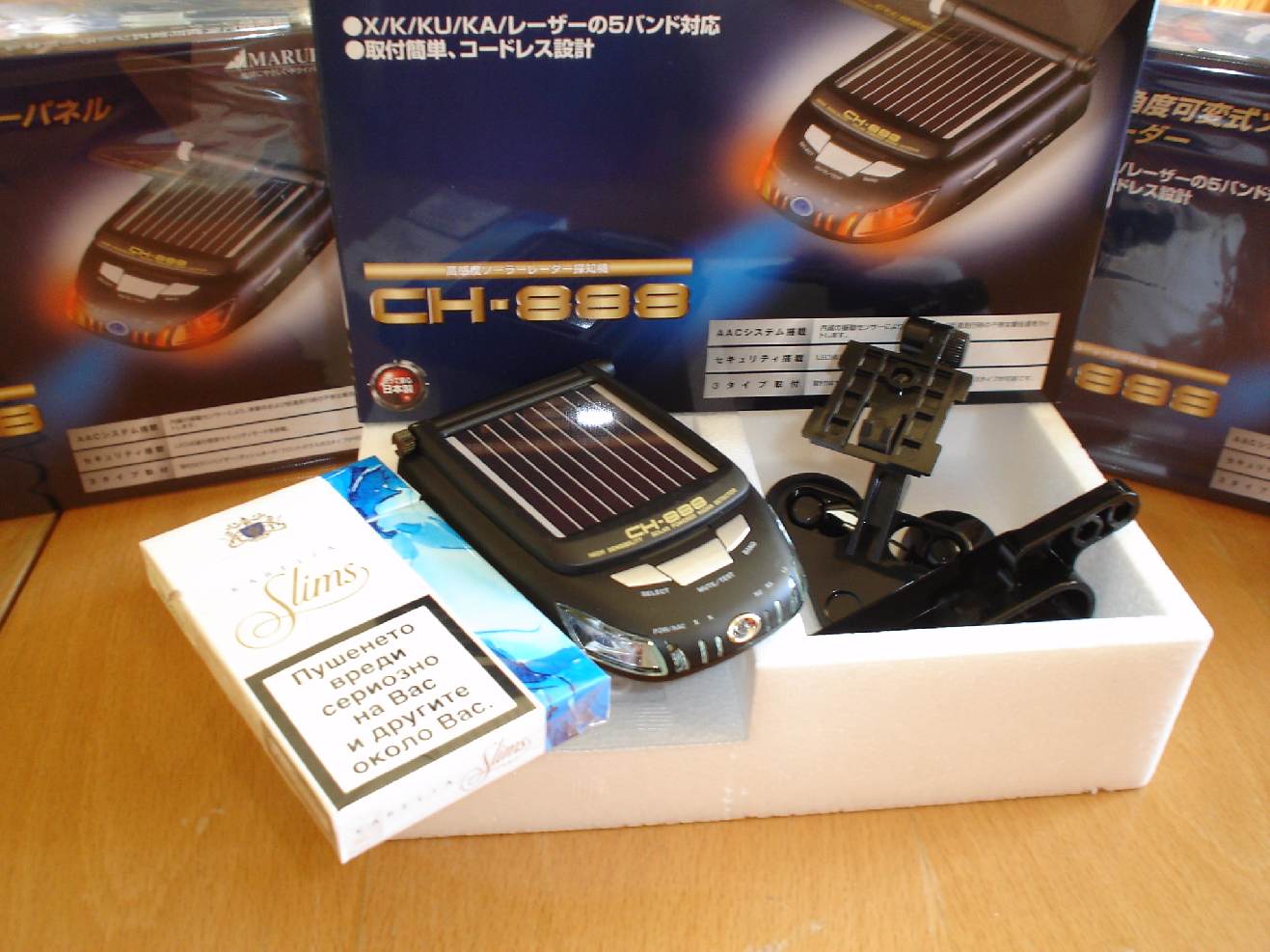 Radar_Detector_02.jpg