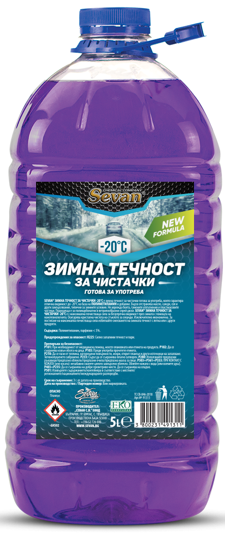 Sevan Polymethylamine -20°C 5L New Formula-.png