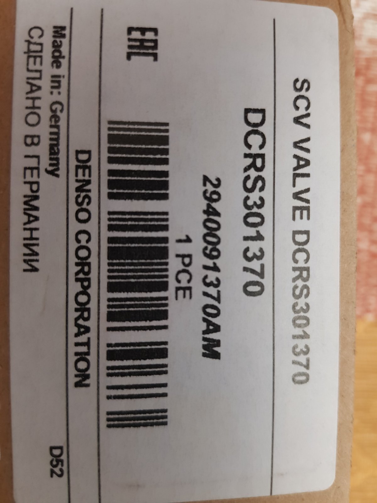 0-02-05-ea96578e9af6b48ac8413f692c190c3e39135f5de1298070b77c588a96fa7b3b_96734b17.jpg