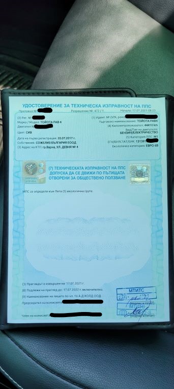 Inked20210717_103821_LI (2).jpg