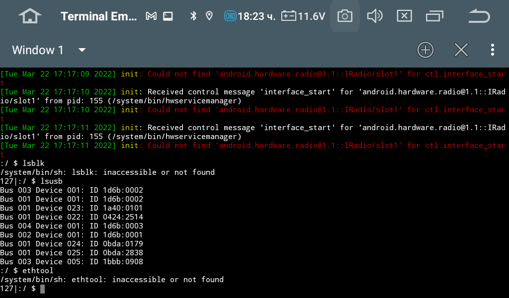 Screenshot_20220322-182320.png