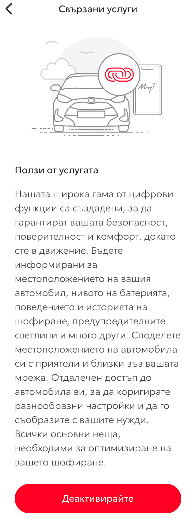 4151F8AE-A5F8-417C-A0B8-D80AD692006D.png