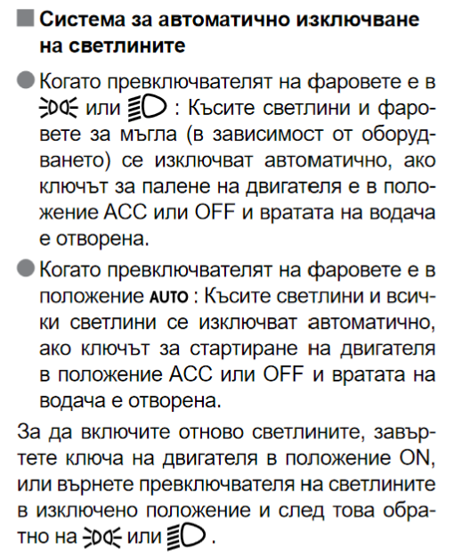 Screenshot 2022-07-21 180747.png