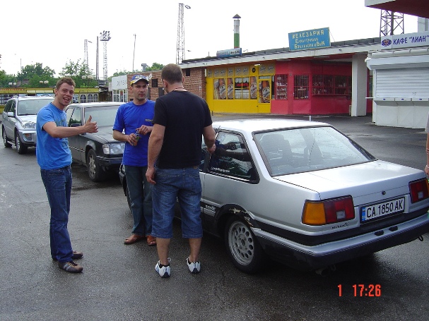 DSC01472.JPG