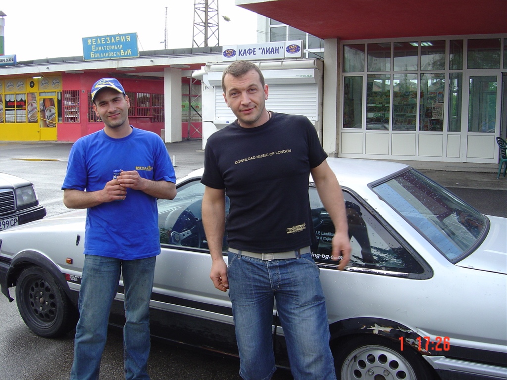 DSC01473.JPG