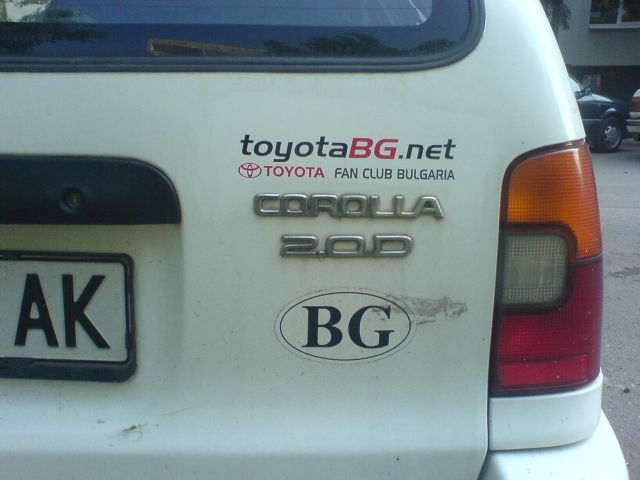 Corolla_fan_club_little.jpg