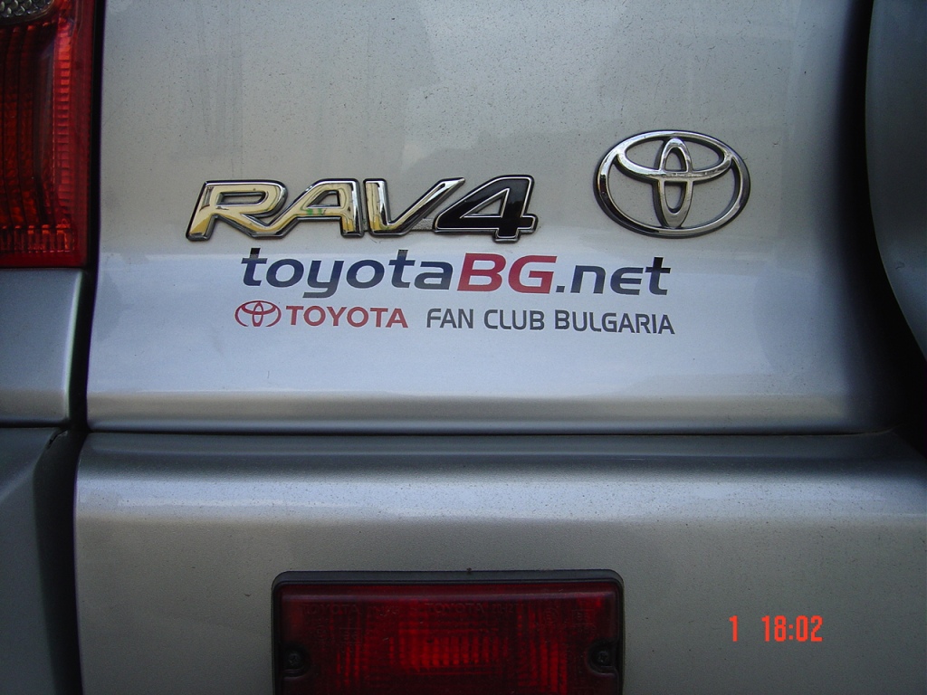 DSC01475.JPG