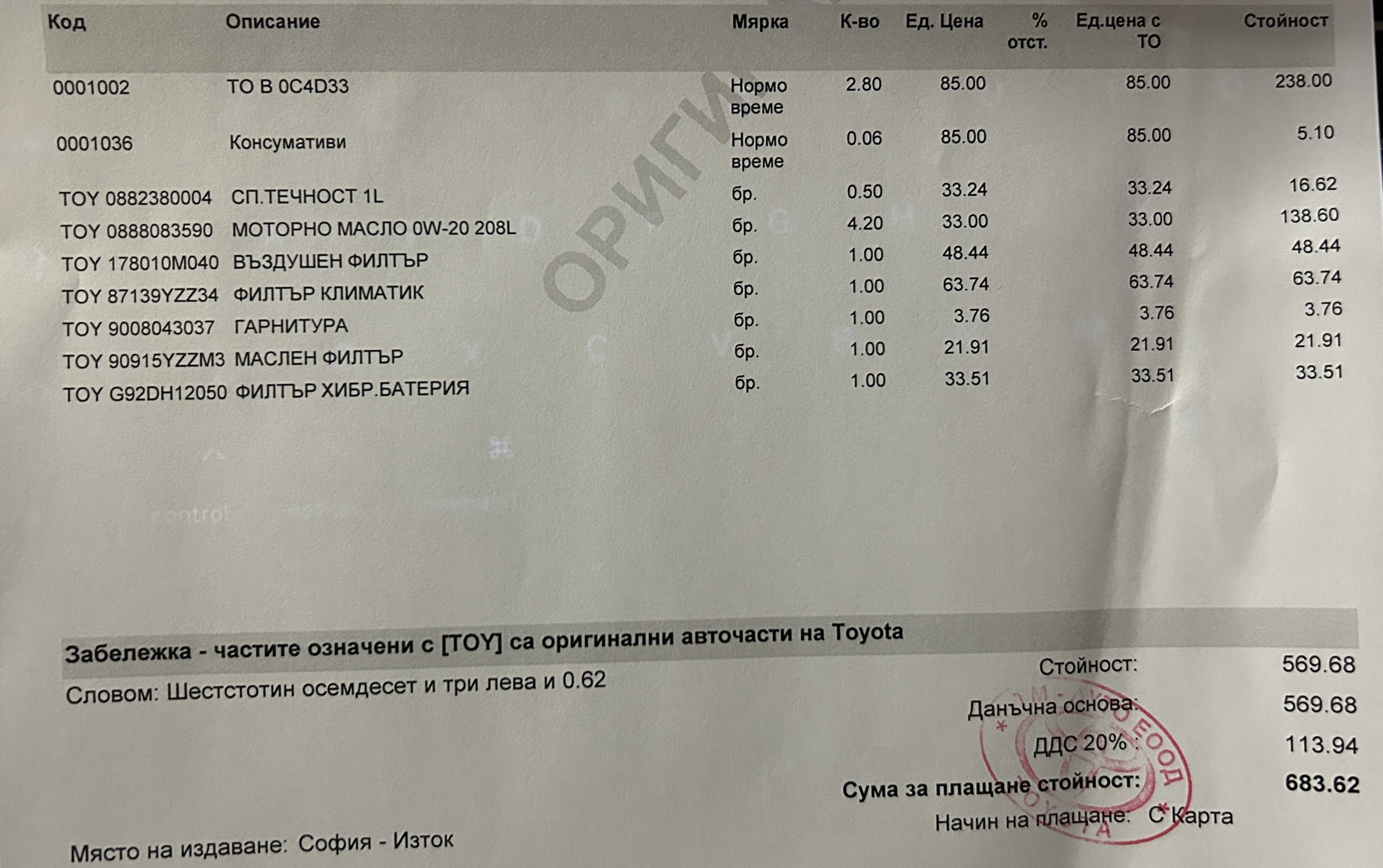 IMG_0751-min.jpg