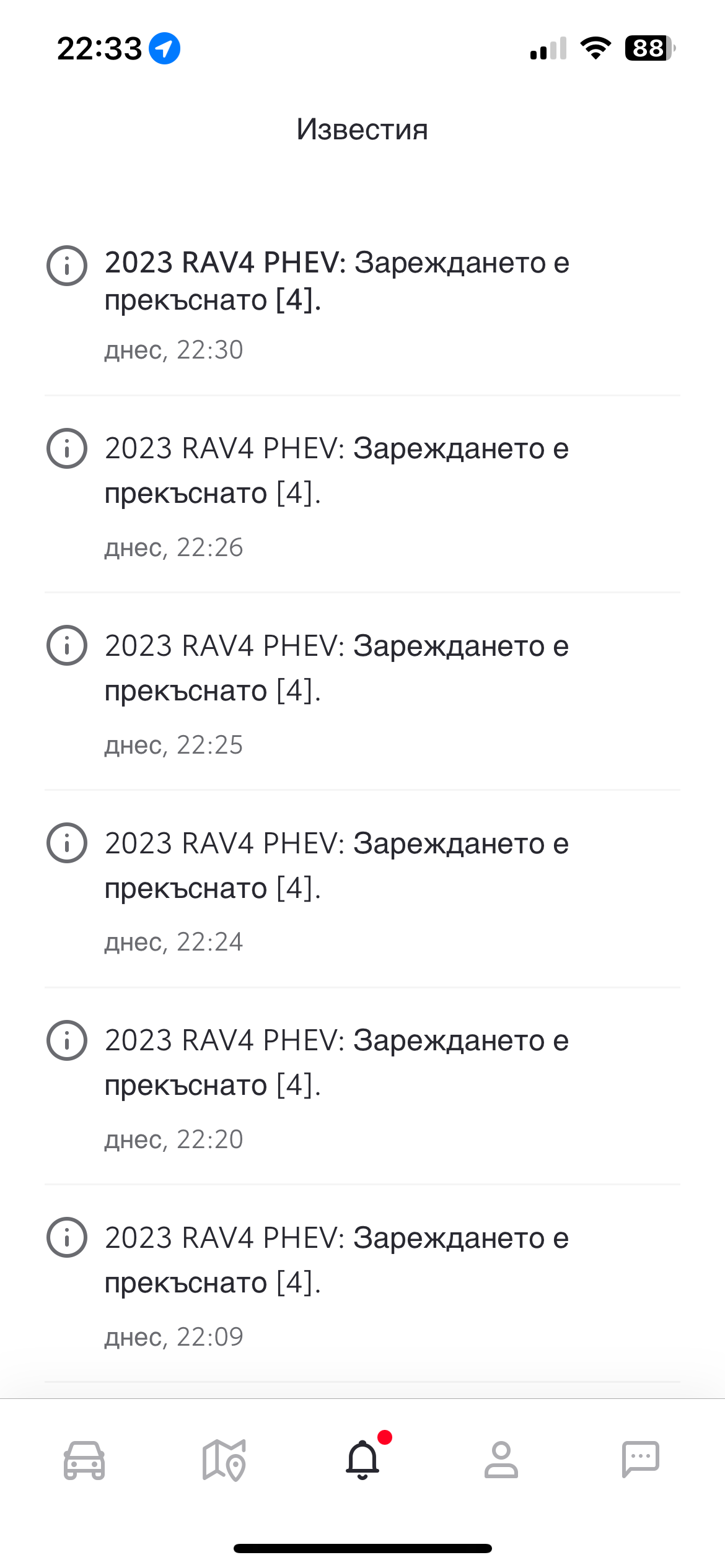 IMG_7945.png