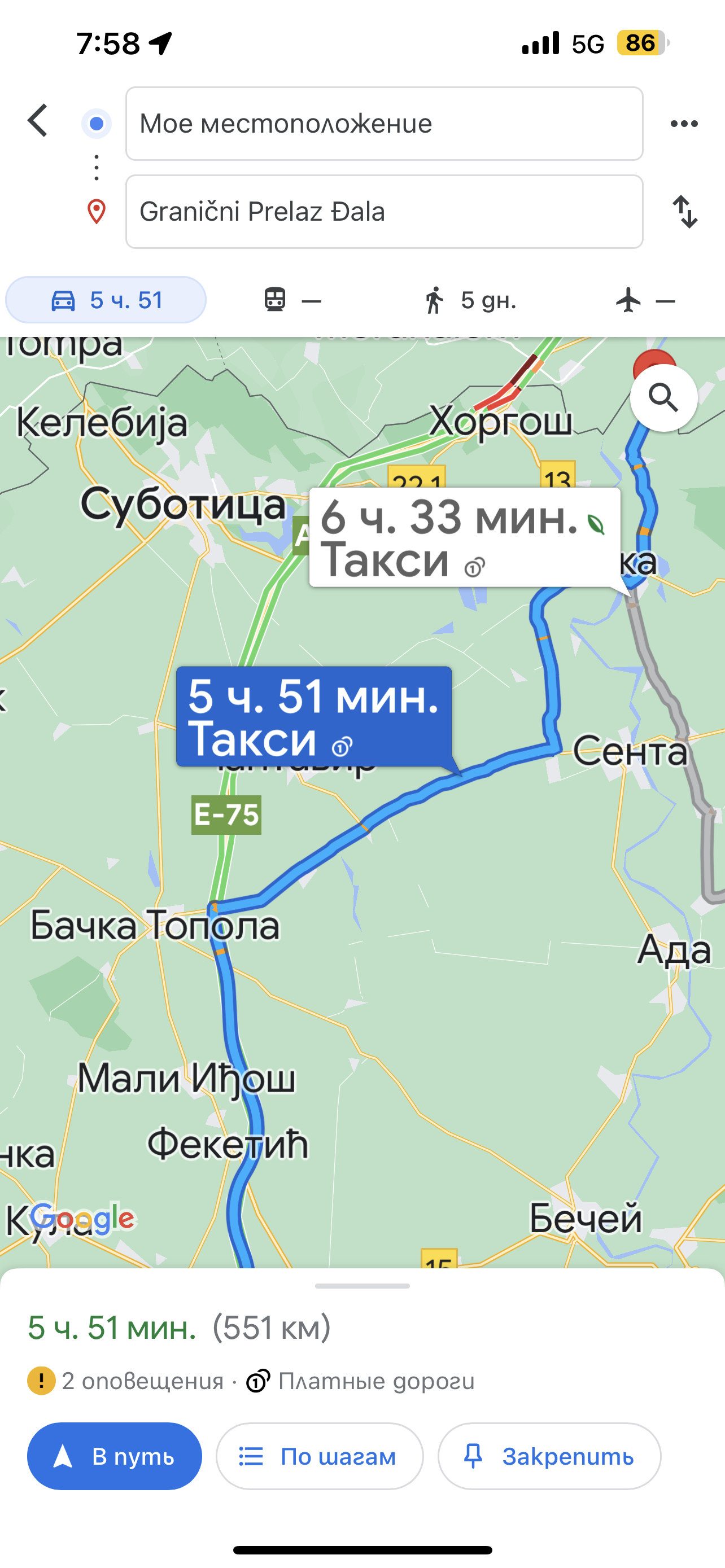 IMG_7126.png
