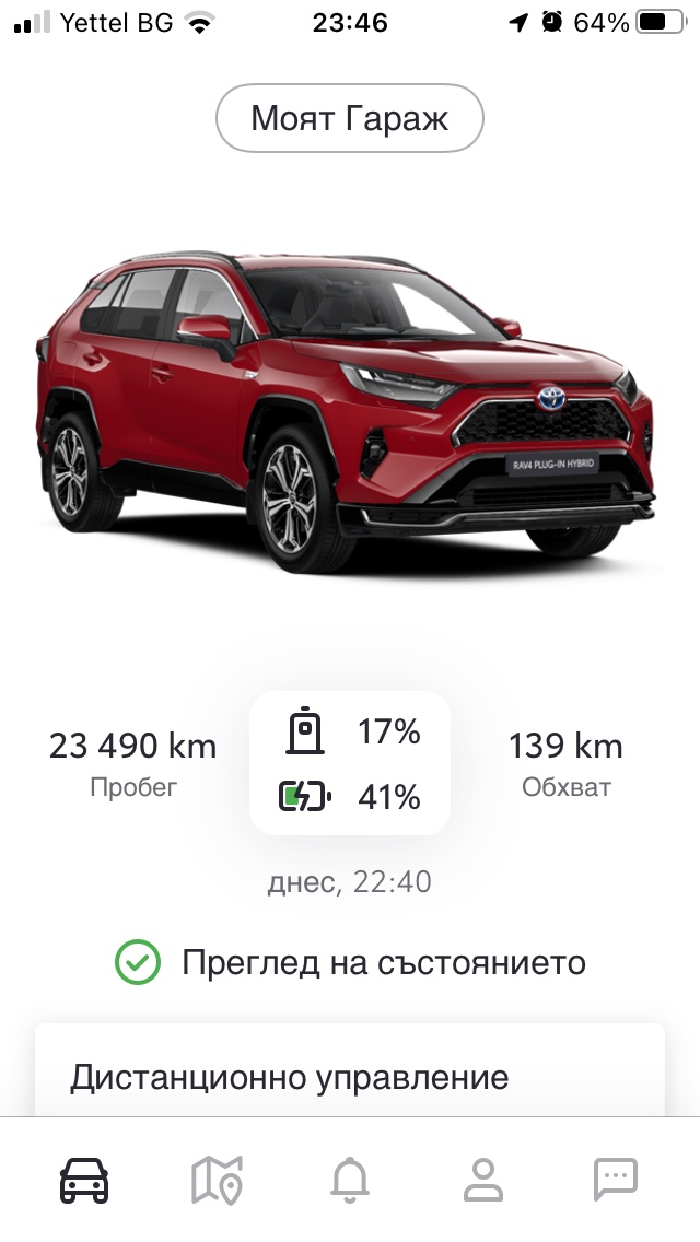 viber_изображение_2024-08-18_23-49-33-533.jpg