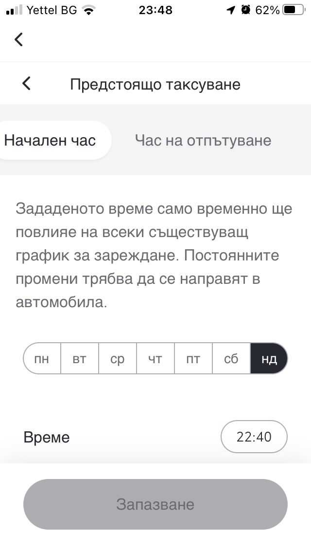 viber_изображение_2024-08-18_23-49-33-888.jpg