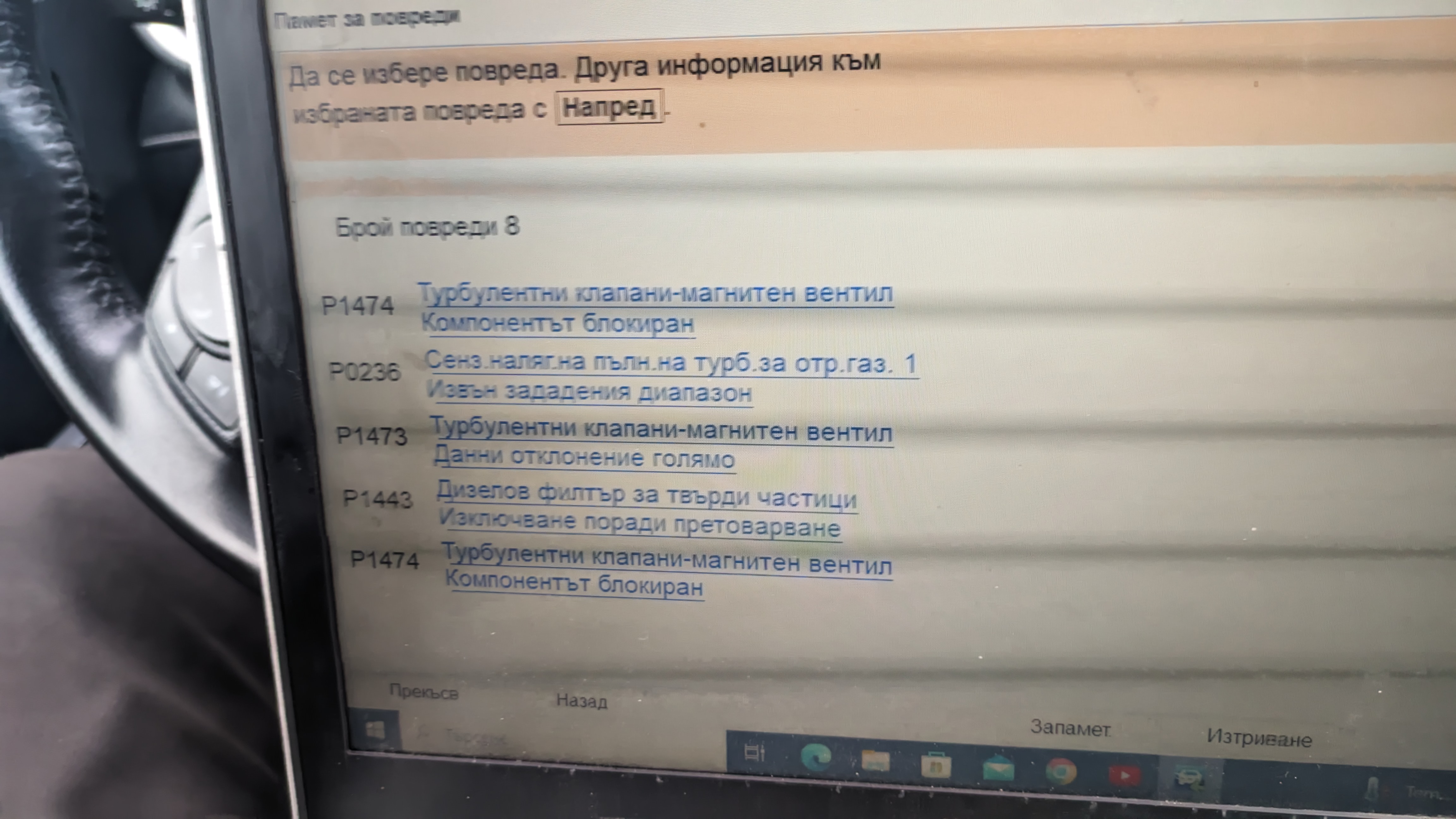 PXL_20241227_110930269.jpg