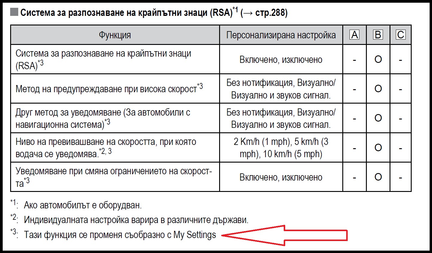 Screen Shot 12-31-24 at 03.29 PM.jpg