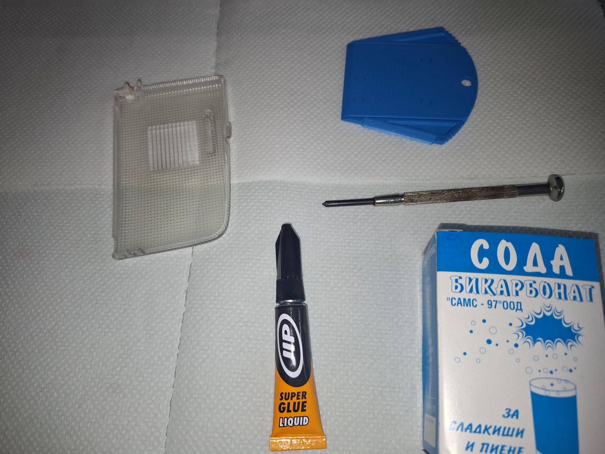 20250225_091830.jpg