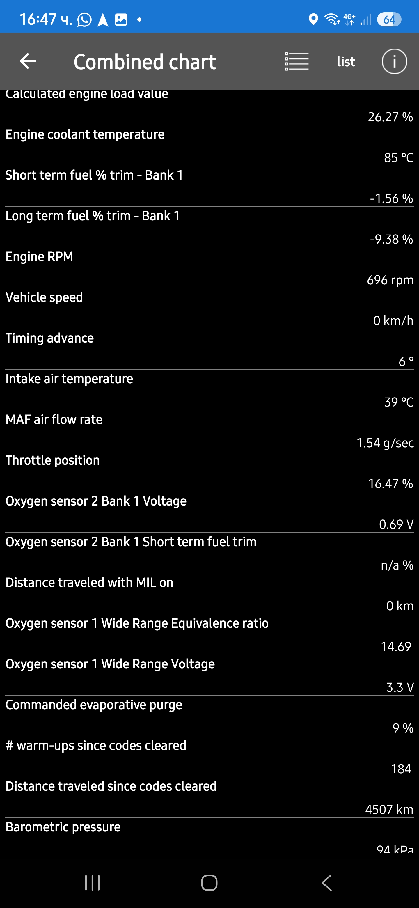 Screenshot_20250303_164739.jpg